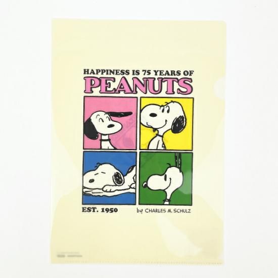 スヌーピー PEANUTS 75th A4クリアファイル (ベージュ) 文具 日本製