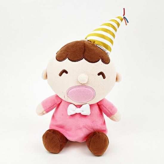 レトロ 激レア みんなのたあ坊 ぬいぐるみ Yahoo!オークション - レア