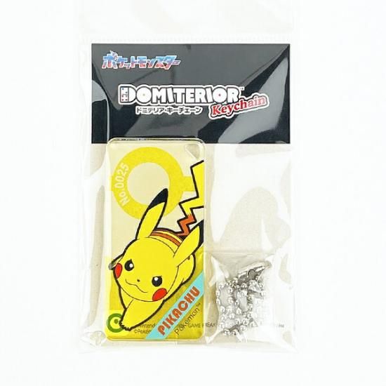 希少 ポケットモンスター ポケモンかるた 当時物 ピカチュウ 初期