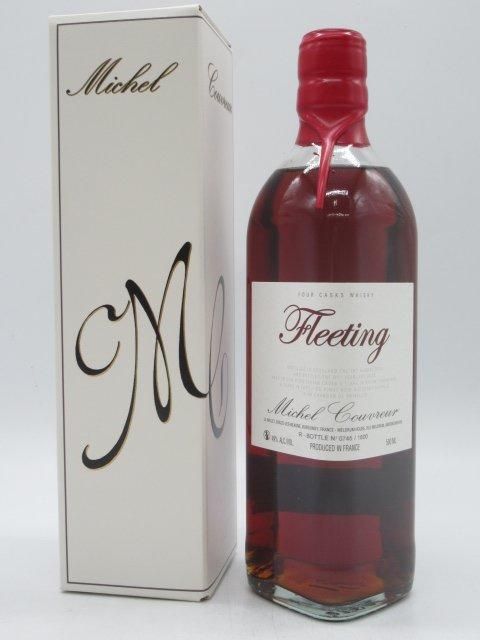 ミシェル クーブルー - 洋酒と焼酎のちゃがたパーク