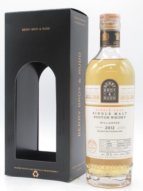 洋酒と焼酎のちゃがたパーク