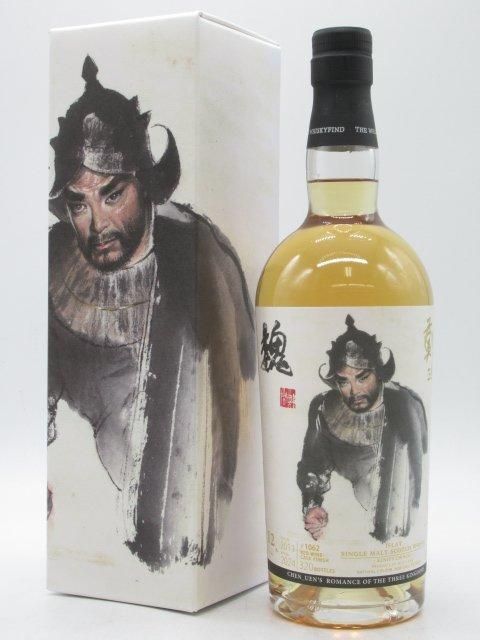 ウィスキー ファインド リトルミル 1992 27年 三國志