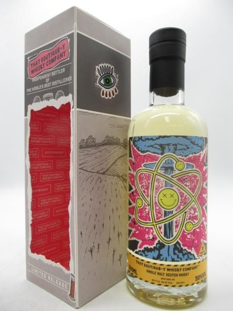 ブティックウイスキー(グレンアラヒー/クライゲラキ）2本セット