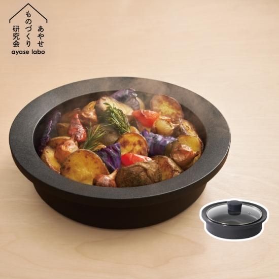 鍋なべ炭鍋SumiNabe | 日本製ガラス蓋付きフライパン - 心ときめく生活
