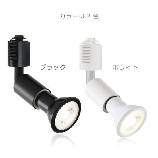 M3074-130-100】 ダクトレール スポットライト E26 12個セット