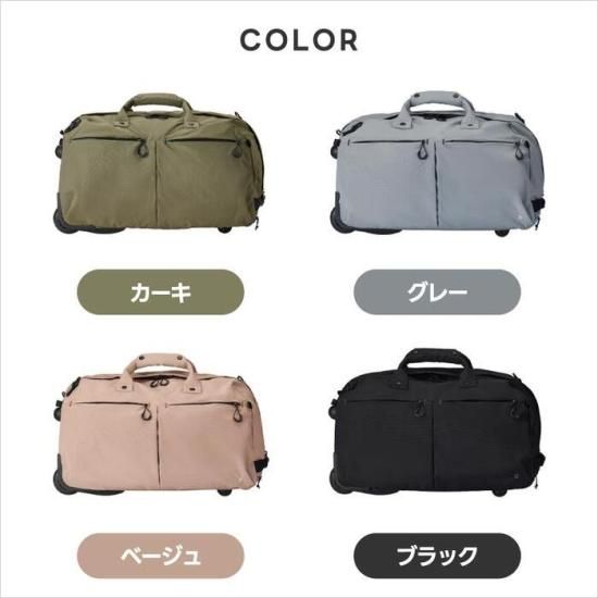 MILESTO キャリーバック TROT ベージュLIBERTY柄 新品未使用 新着