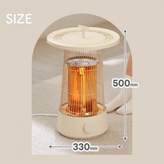 エディル 5面カーボンヒーター 極美品 edir エディル 5面カーボン