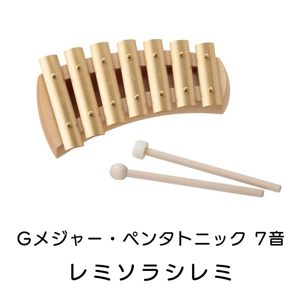 アウリスグロッケン ペンタトニック7音 AURIS(スウェーデン)の唯一無二