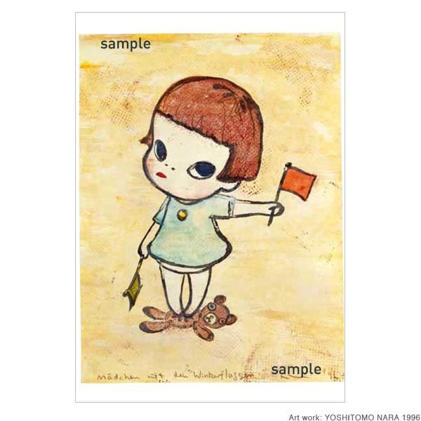 Sorry, Couldn't Draw the Left Eye!