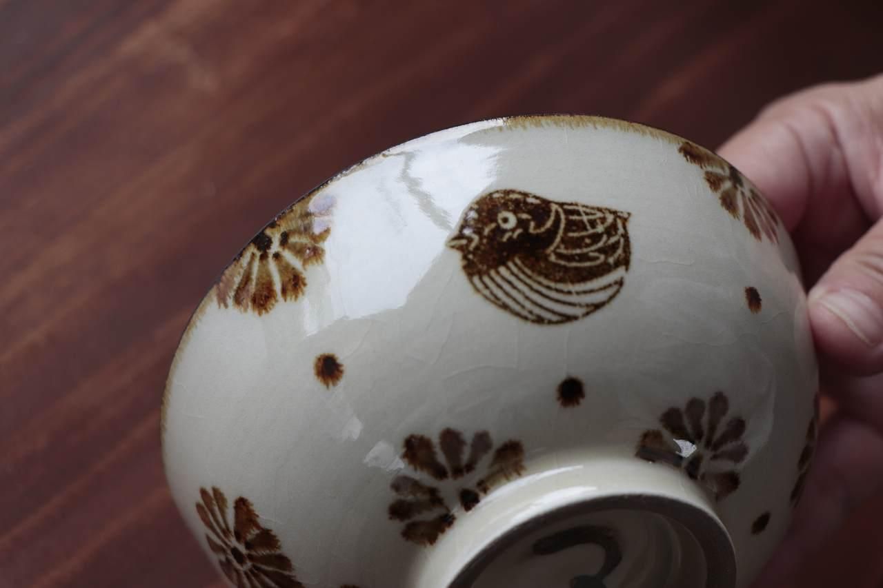 沖縄県伝統工芸品「琉球びんがた」と「壺屋焼」ギフトセット - 育陶園