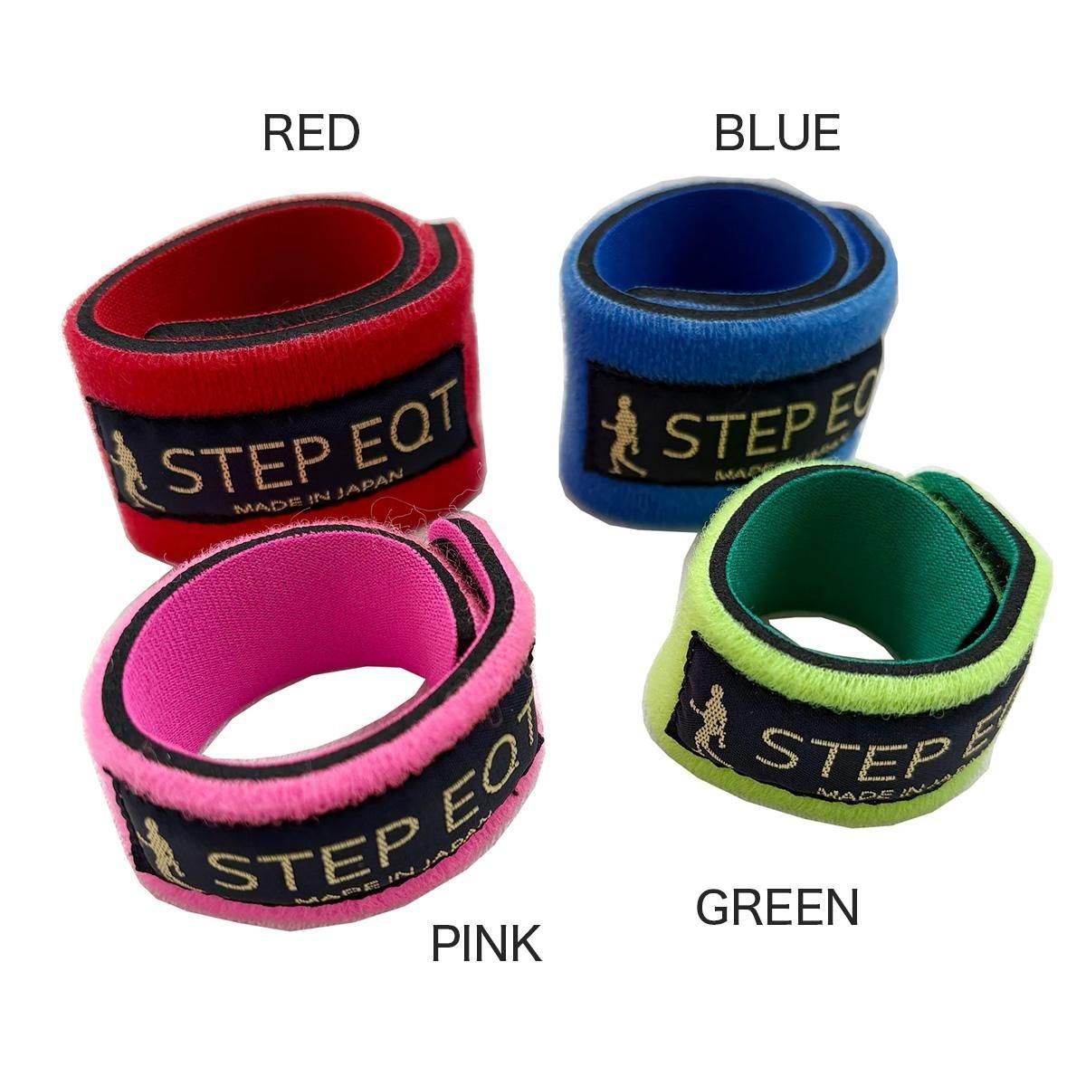 STEP EQT PROアンクルバンド2個セット レギュラーサイズ 歩けるくん
