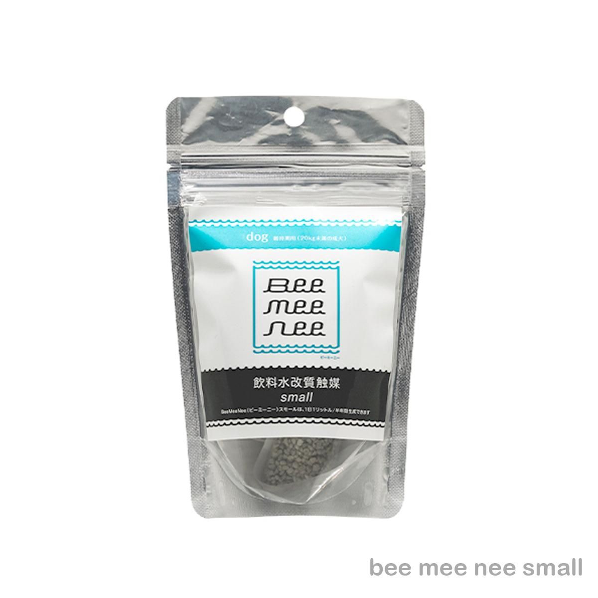 ビーミーニー bee mee nee 飲料水改質触媒／セラスト｜わん子ん家ひま