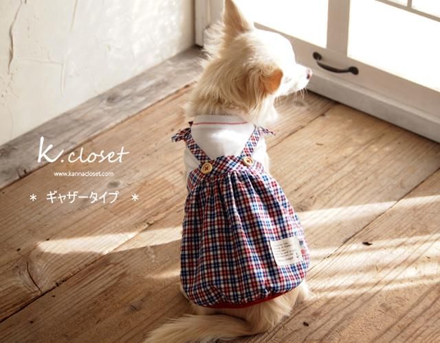 み犬服ハンドメイドワンピース 犬服 デニムフリルワンピースの作り方