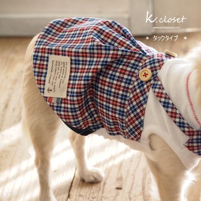 ☆ママこ様☆犬服☆ハンドメイド