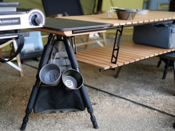 BYCRUISE TRIPOD STORAGE - STANDARD point