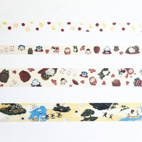 マスキングテープ - BambooCut Market