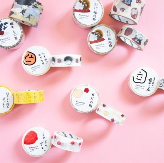 マスキングテープ - BambooCut Market