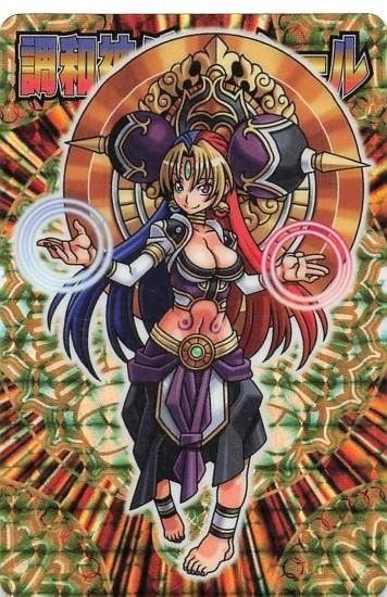 森羅万象チョコ カード 森羅万象 神羅万象チョコ 公式ポータル｜神