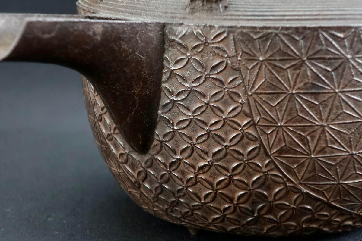 銚子 文映 共箱 瓢蒔絵 塗蓋付 替蓋付 瓢箪蒔絵 鉄製 酒次 酒器 k3388