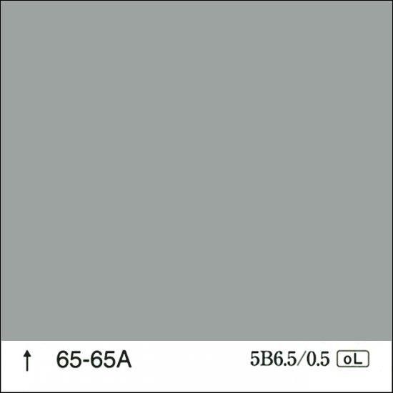 日塗工 65-65A 淡彩 - ロックペイントの塗料の調色・見本合わせの通販