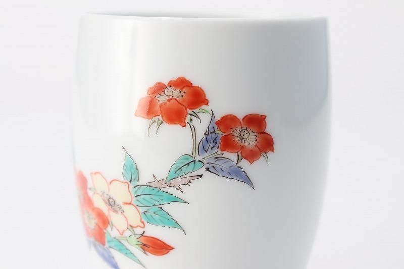 柿右衛門窯 苺花文湯呑 蓋なし(大)