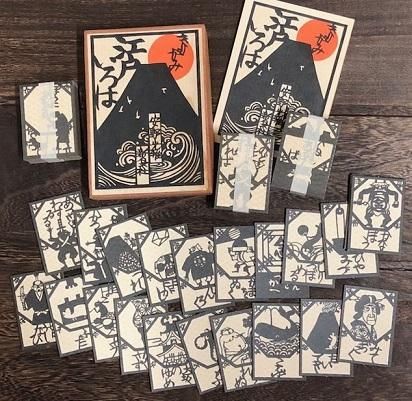 安野光雅 きりがみ 江戸いろは - 古本・絵本・画本と道楽の店 影ぼうし