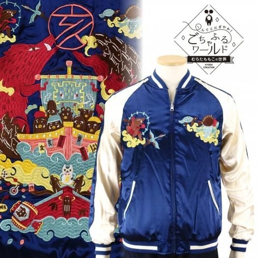 猪奮迅刺繍スカジャン GFSJ-001【ごちゃふるワールド × SwitchPlanning