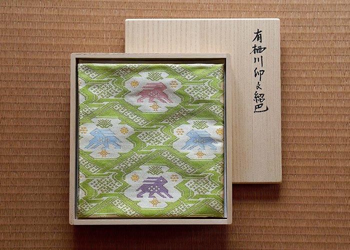 茶道具 帛紗 服紗 千家十職 袋師 土田友湖 紅御帛紗 茶道具 茶道具 古