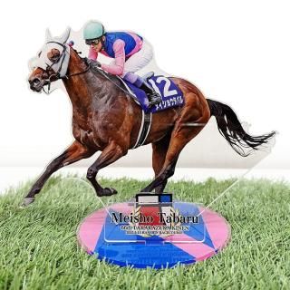 有馬記念】フェイスタオル ドウデュース号/オリジナル競馬グッズ