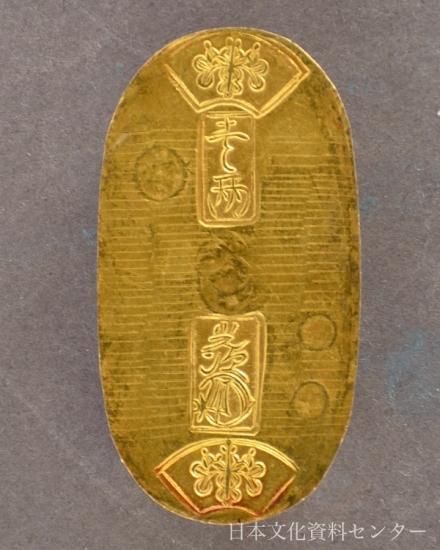 高鑑定PCGSAU58 天保小判金 天保8年~安政5年（1837~1858）