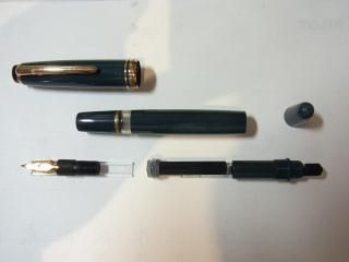 修理に関しまして - PEN-LAND(ペンランド)|新品万年筆～ヴィンテージ