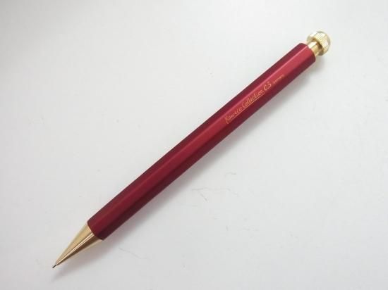 カヴェコスペシャル レッド 0.5mm シャープペン 【公式通販】