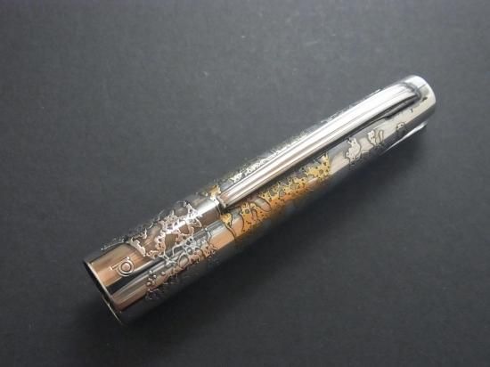 プラチナ リビエール 銀河 18KWG - PEN-LAND(ペンランド)|新品万年筆