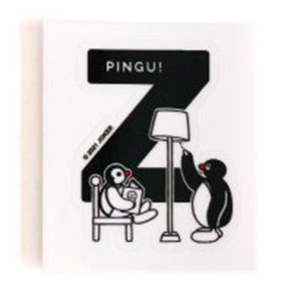 ベイルマークの大主 英語版 4枚 ベイルマークの大主 英語版 4枚セット