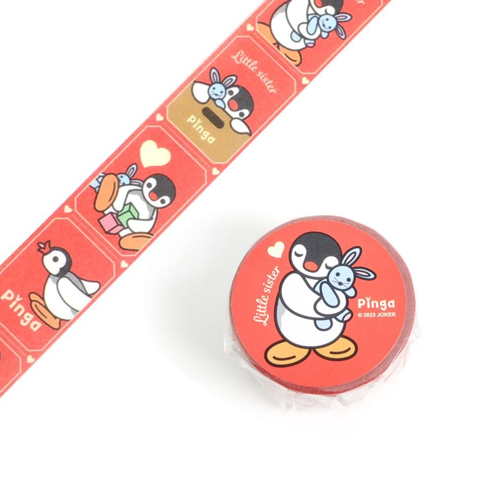 マスキングテープ （ピンガ） KPI00025-6 PG - ピングーグッズ公式