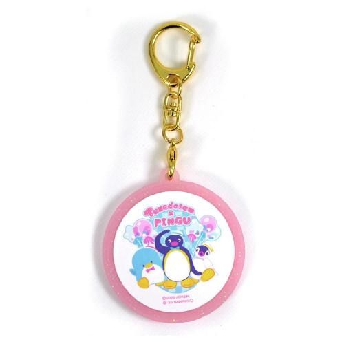 タキシードサムコラボ】ミルキーラメラバーキーホルダー（TXPG）ブルー