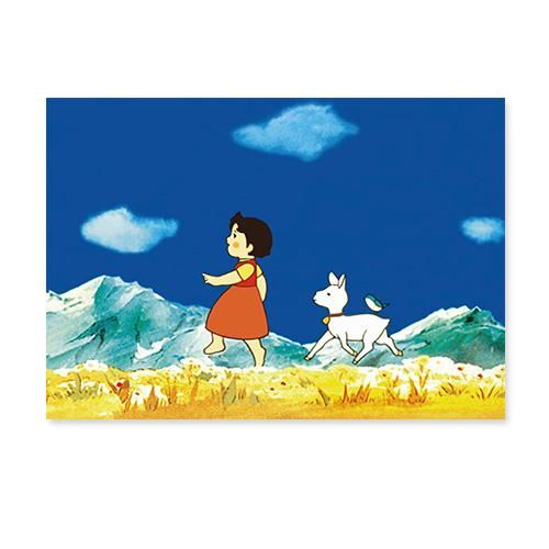 PCH-02 ポストカード スキップ ハイジ アルプスの少女ハイジ グッズ