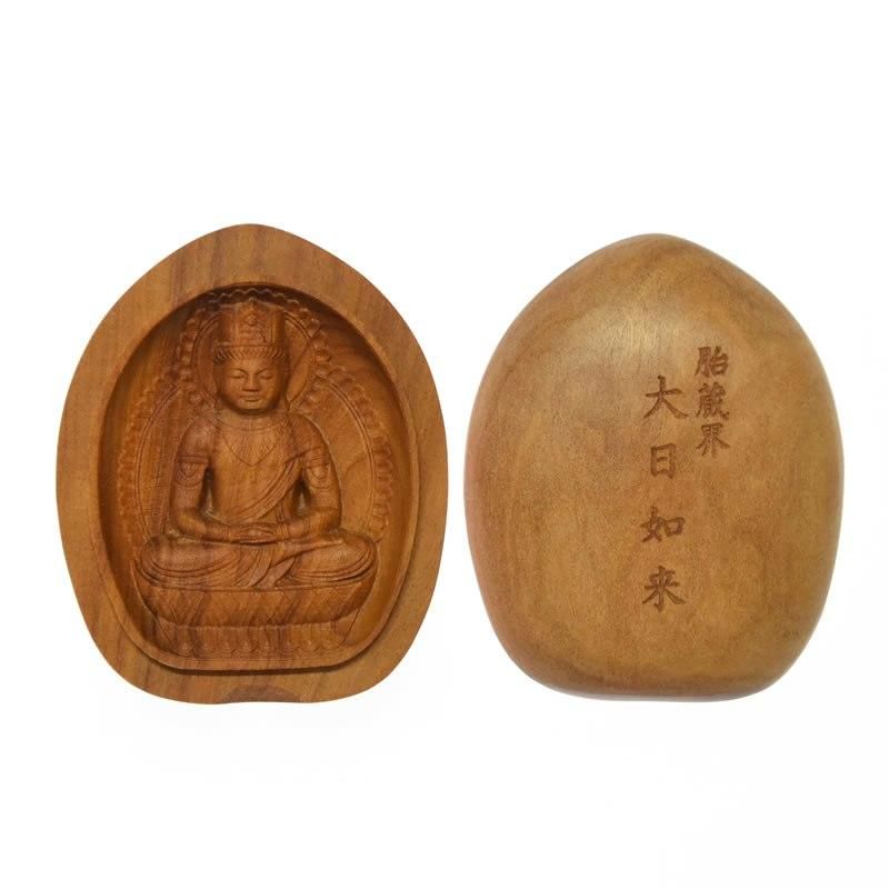 白檀懐中仏/香合仏 【胎蔵界大日如来】