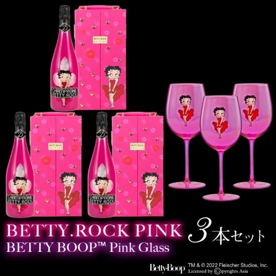 予約】BETTY.ROCK PINK 3本セット PINKグラス付 - シャンパンD.ROCK