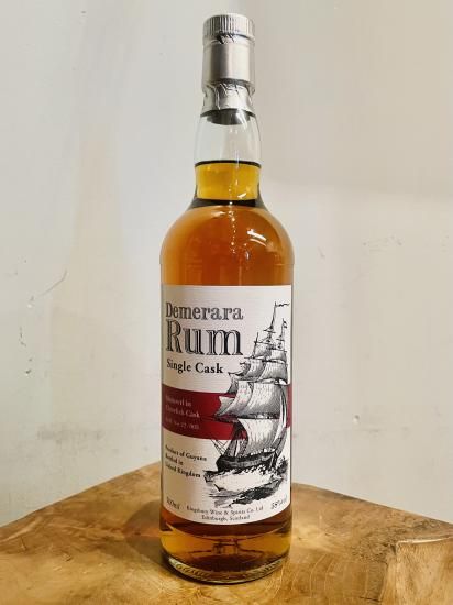 キングスバリー デメラララム クライヌリッシュ カスク / 700ml 58%