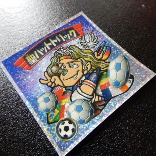 聖ハットトリック（0弾） - ビックリマンシールの買取・販売はDARKIES