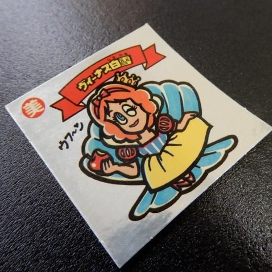 ヴィーナス白雪（チョコ版） 【A】 - ビックリマンシールの買取・販売