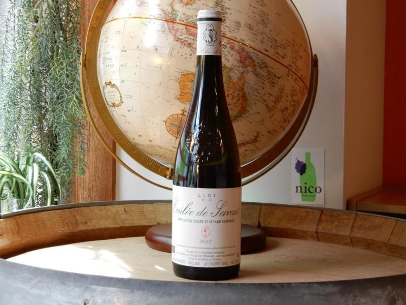 ニコラ・ジョリー サヴニエール・クロ・ド・ラ・クーレ・ド・セラン2001