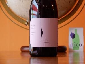 赤】ココファーム 協奏曲R - WINE SHOP nico ONLINE SHOP