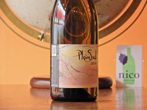 ヴィオニエ - WINE SHOP nico ONLINE SHOP