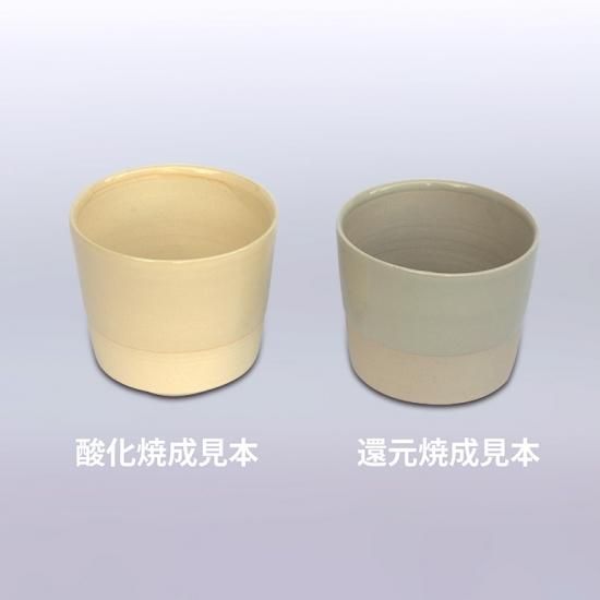 赤津貫入土 20kg入り - ねんどやさん.com