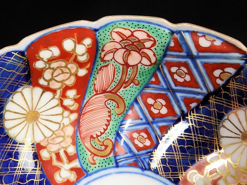 骨董 アンティーク 豆皿 手塩皿 2枚 金襴手 色絵 梅松 大明嘉靖年製