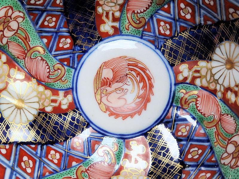 大聖寺伊万里 金襴手 奇玉宝鼎之珍 捻り紋菊花皿 小膾皿 4客セット