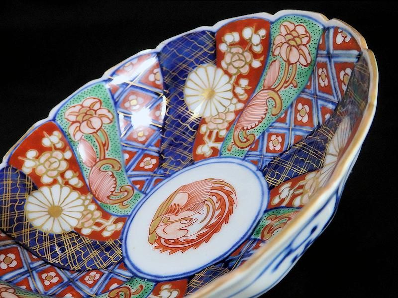 大聖寺伊万里 金襴手 奇玉宝鼎之珍 捻り紋菊花皿 小膾皿 4客セット