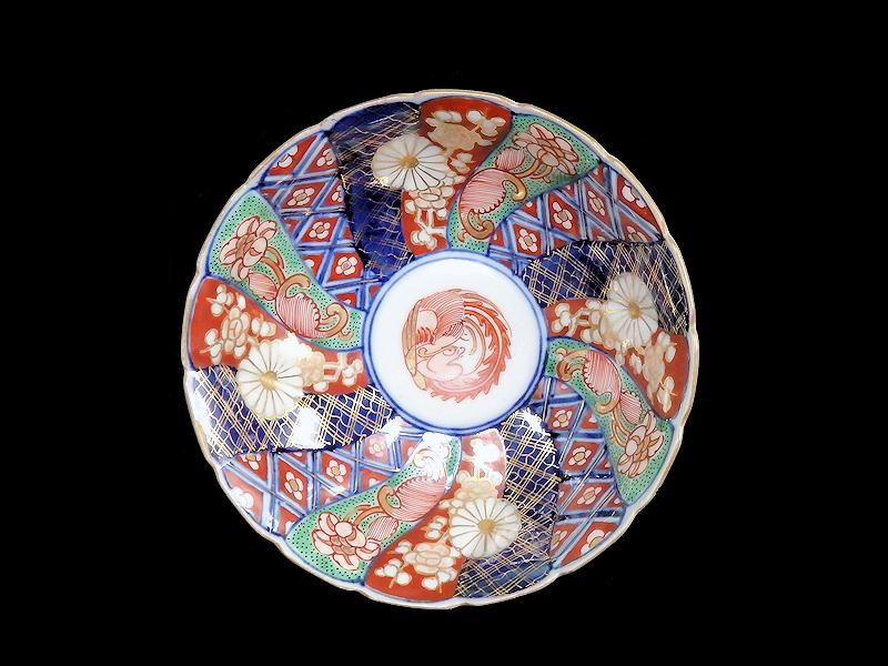 大聖寺伊万里 輪花 金彩菊花図 小皿 2枚 16cm 竒玉宝鼎之